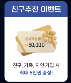 하단내용 참조